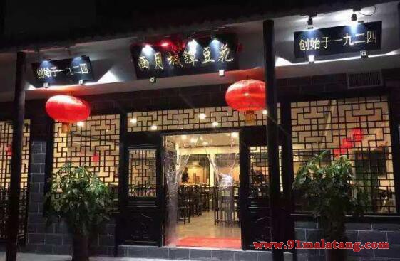 西月城谭豆花加盟开店前景如何?小谭豆花在哪里卖都火!