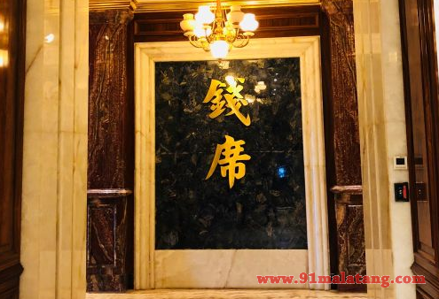 钱席火锅加盟需要多少钱?为创客减少大量投资压力