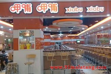 开一家呷哺呷哺小火锅的条件是什么?跨过小门槛迎接大财富