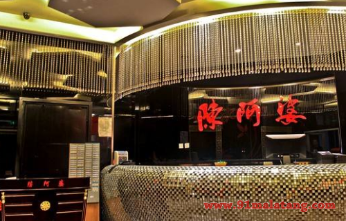 陈阿婆鱼火锅如何加盟的呢?超轻松开店，收益立刻上门