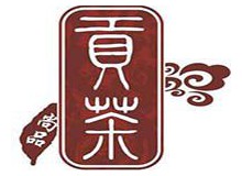开一家尚品贡茶加盟店的正确营销观念!