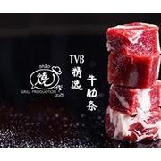 烧作牛肉海鲜炭舍加盟如何？手把手教你0基础开