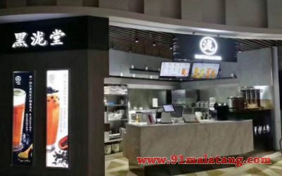 杭州黑泷堂奶茶加盟费多少?在杭州开个黑泷堂奶茶店大概多少钱?