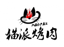 猫派烤肉怎么样？适合加盟吗？