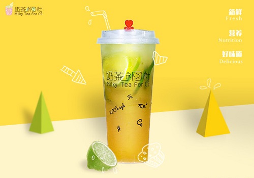 奶茶补习社