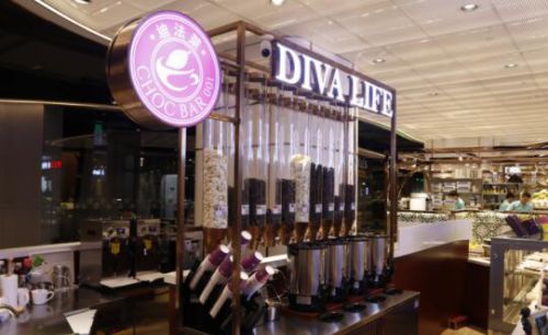 DivaLife迪法莱