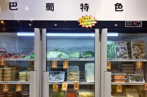 锅圈食汇加盟费
