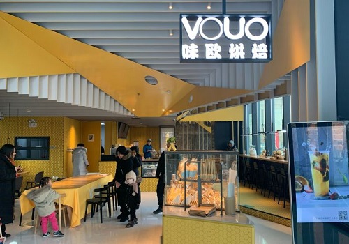 VOUO味欧烘焙