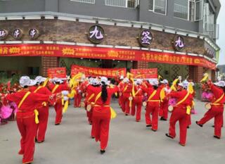 九签九砂锅串串加盟