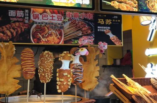 撸串轰炸加盟费