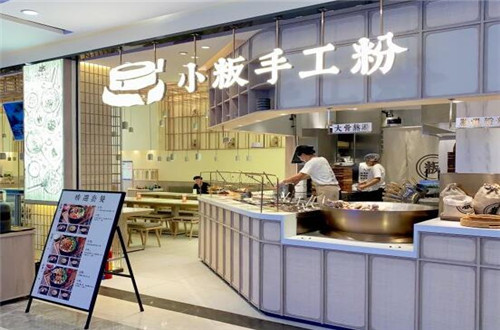 小粄手工粉