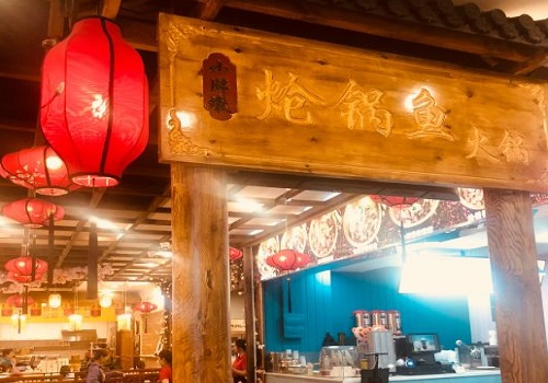 小胖墩炝锅鱼