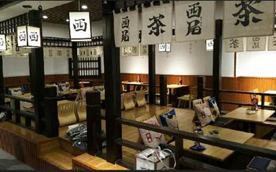 西尾抹茶加盟费用