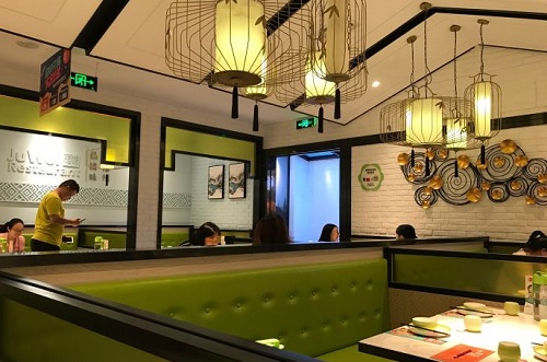 橘味餐厅