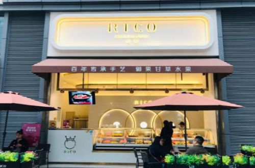 Rico御果甘草水果