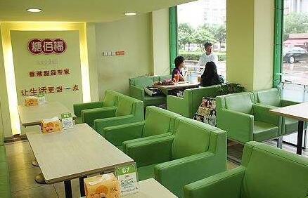 糖佰福甜品店加盟介绍 糖佰福甜品店加盟费用