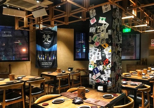 酒侍串说YaKINGtori