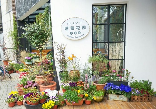 塔薇花园西餐厅