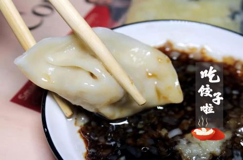 粤饺皇