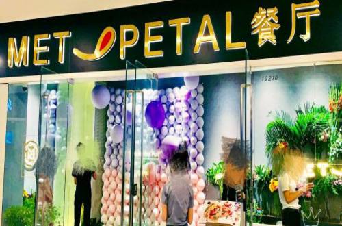 Met Petal遇见花瓣加盟费