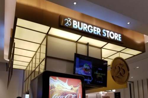 23 burger store加盟费