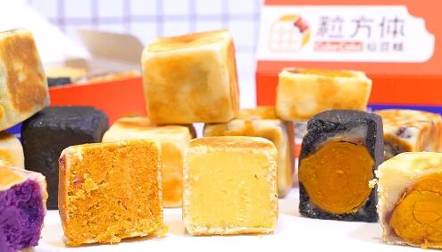 粒方体仙豆糕加盟