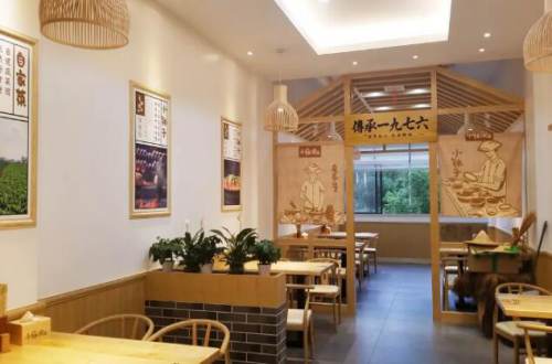 小钵演义加盟费