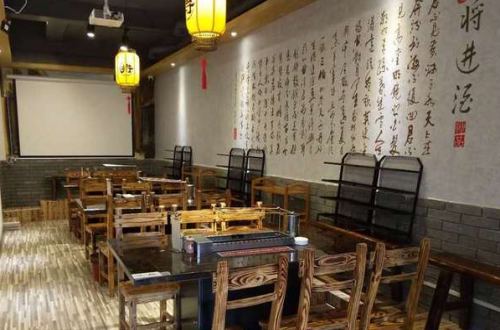 将进酒烤肉加盟费