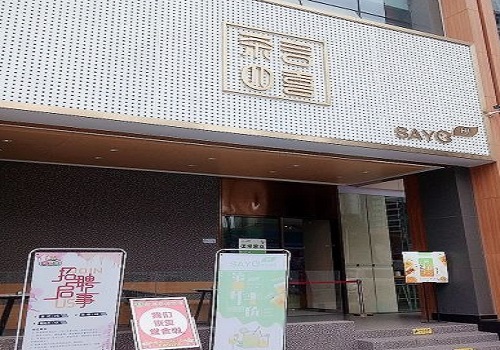 茶言四喜