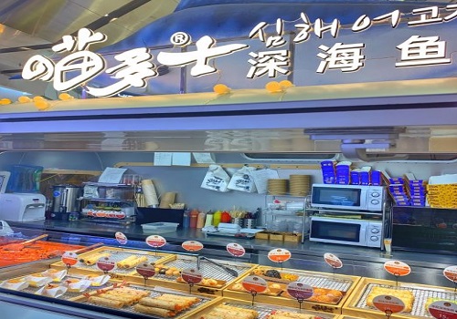 喵多士深海鱼糕