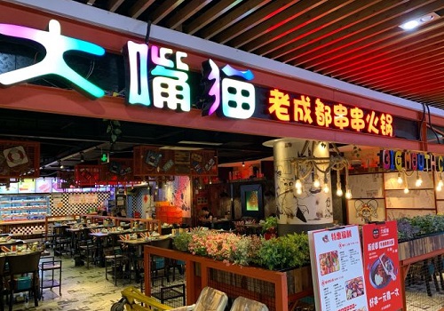 大嘴猫老成都串串火锅
