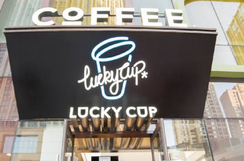 LuckyCup幸运咖加盟费