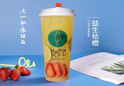 茯西茶语