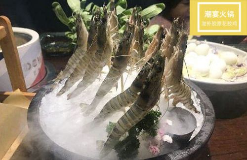 潮宴火锅·滋补胶原花胶鸡