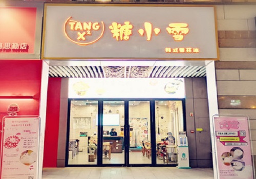 糖小雪