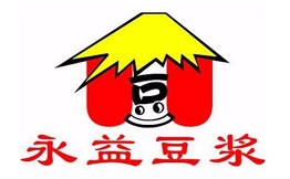 永益豆浆