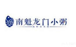 南魁龙门小粥