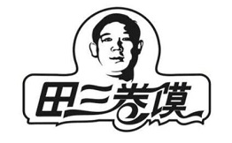 田三卷馍加盟