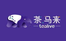 茶马来Tealive