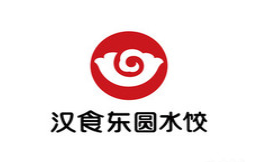 汉食东园水饺