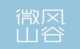 微风山谷蛋糕