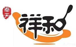 奉天祥和锅烙铺加盟