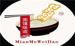 面馍味道
