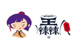 王辣辣酸辣粉