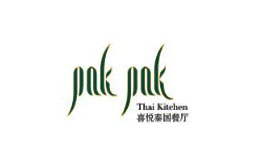 Pakpak喜悦泰