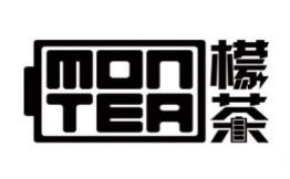 mon tea檬茶