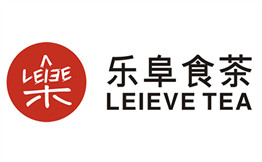 乐阜食茶