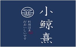 小鲸熹