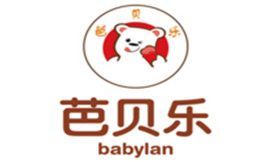 芭贝乐冰淇淋