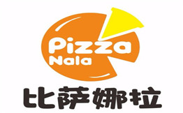 比萨娜拉
